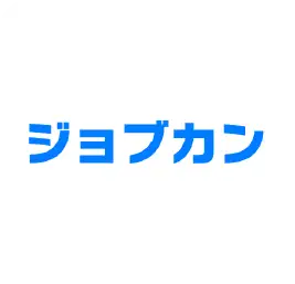 ジョブカン